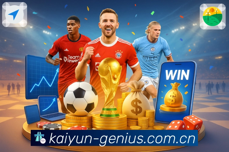 <strong>开云</strong>热门盘口数据 App 预览图